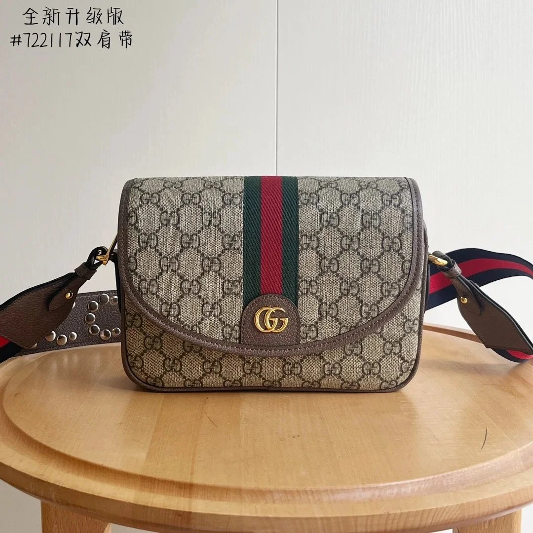 Gucci Ophidia GG Supreme Crossbody Bag