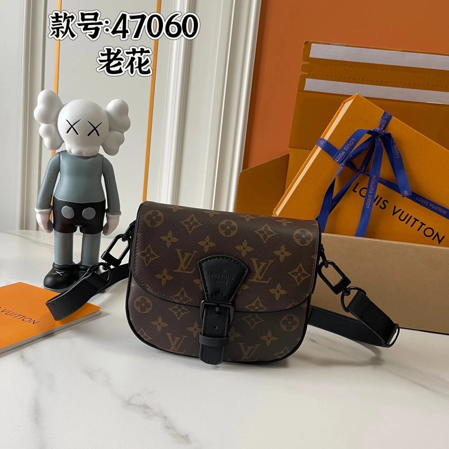 Louis Vuitton Monogram Crossbody Bag
